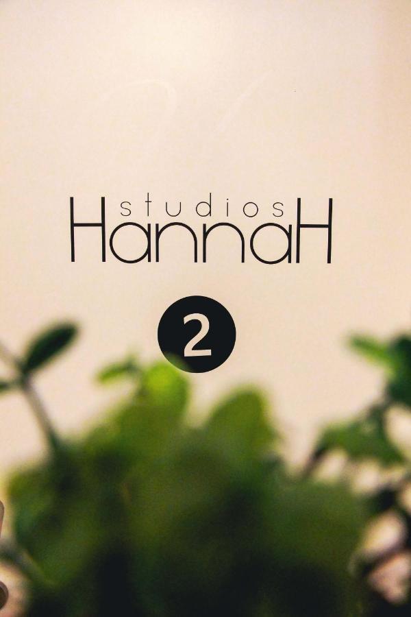 Hannah'S Studios Porto Exterior foto